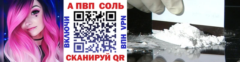 Где купить Домодедово Конопля КОКАИН ГАШ МЕТАМФЕТАМИН Мефедрон