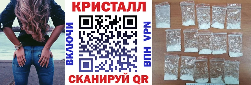 MEGA онион  Домодедово  Amphetamine Premium 