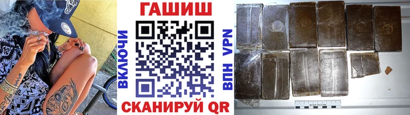 ГАШ AMNESIA HAZE  Домодедово 