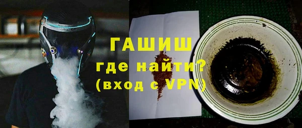 mix Абинск