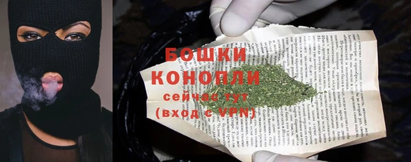 марки nbome Абаза