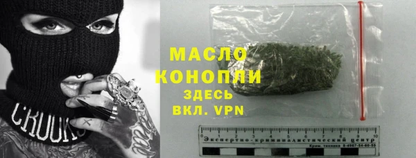 марки nbome Абаза