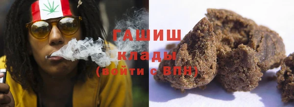 мет Абдулино