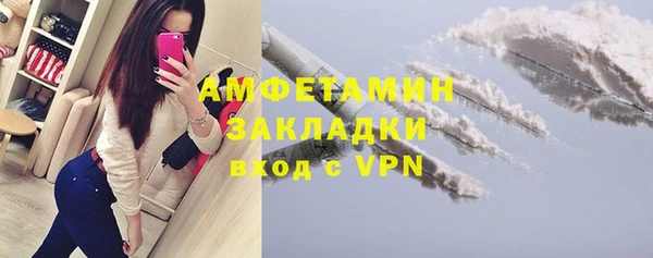 mix Абинск