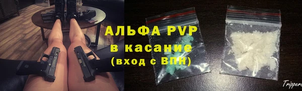 mix Абинск