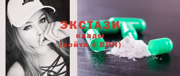mix Абинск
