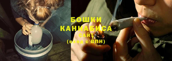 марки nbome Абаза