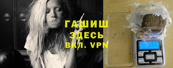 прущие крисы Алзамай