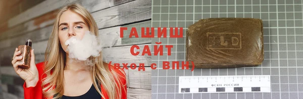 мет Абдулино