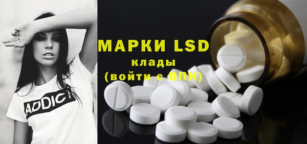 кокаин колумбия Аркадак