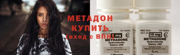 прущие крисы Алзамай