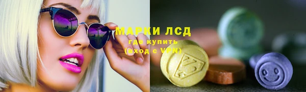прущие крисы Алзамай
