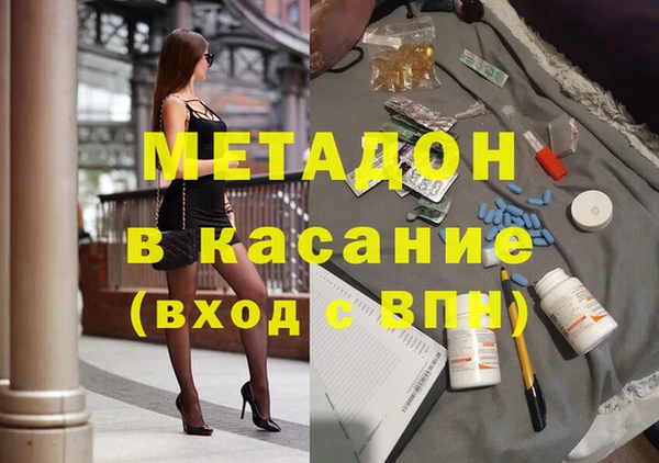 марки nbome Абаза