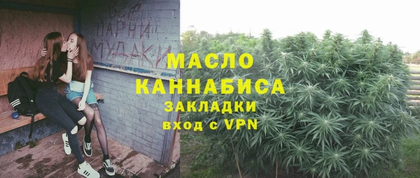 марки nbome Абаза