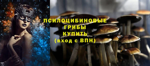 марихуана Алексеевка