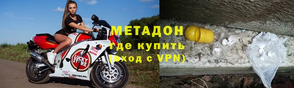 марки nbome Абаза