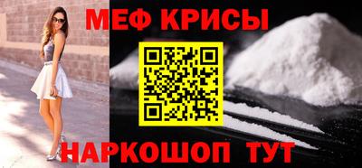 кокаин колумбия Беслан