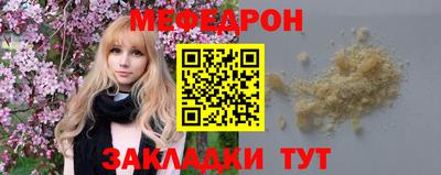 кокаин колумбия Беслан