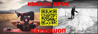 кокаин колумбия Беслан