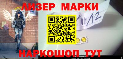 кокаин колумбия Беслан