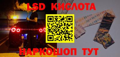 кокаин колумбия Беслан
