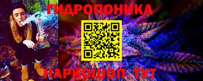 МДМА Бийск
