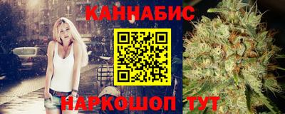 кокаин колумбия Беслан