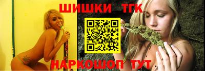 соль ск Конаково