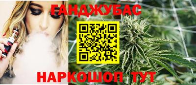 кокаин колумбия Беслан