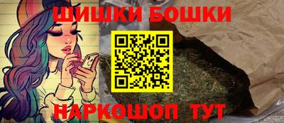 молекула духа Берёзовский