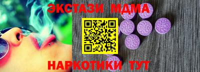 кокаин колумбия Беслан