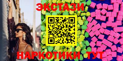 кокаин колумбия Беслан