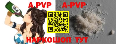 кокаин колумбия Беслан
