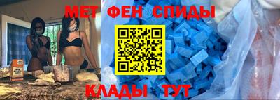 кокаин колумбия Беслан