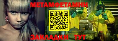 кокаин колумбия Беслан