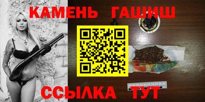 МДМА Бийск