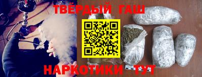 кокаин колумбия Беслан