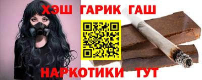 кокаин колумбия Беслан