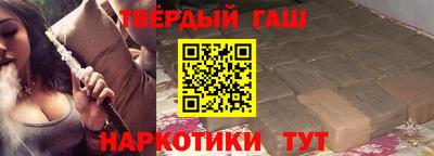 МДМА Бийск