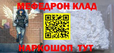 кокаин колумбия Беслан