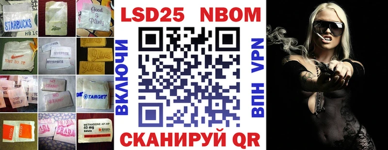 даркнет сайт  Домодедово  LSD-25 экстази ecstasy 
