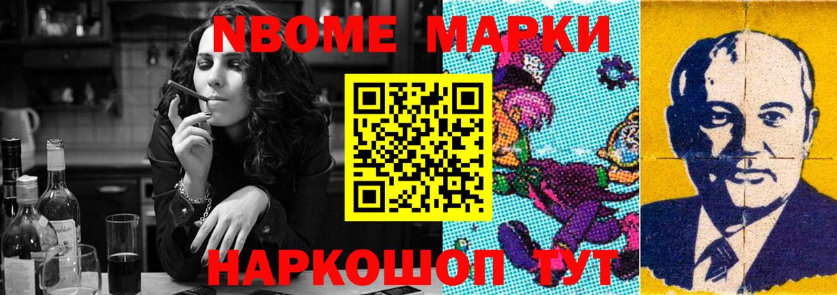 Лсд 25 экстази кислота  ЛСД экстази ecstasy  Лсд 25 экстази  Вход с VPN  Домодедово 