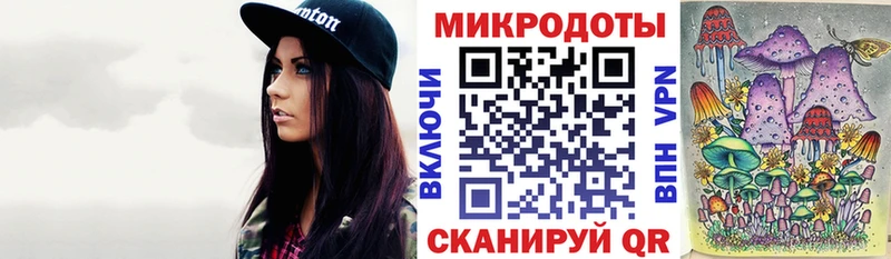 Галлюциногенные грибы MAGIC MUSHROOMS  купить  цена  Домодедово 